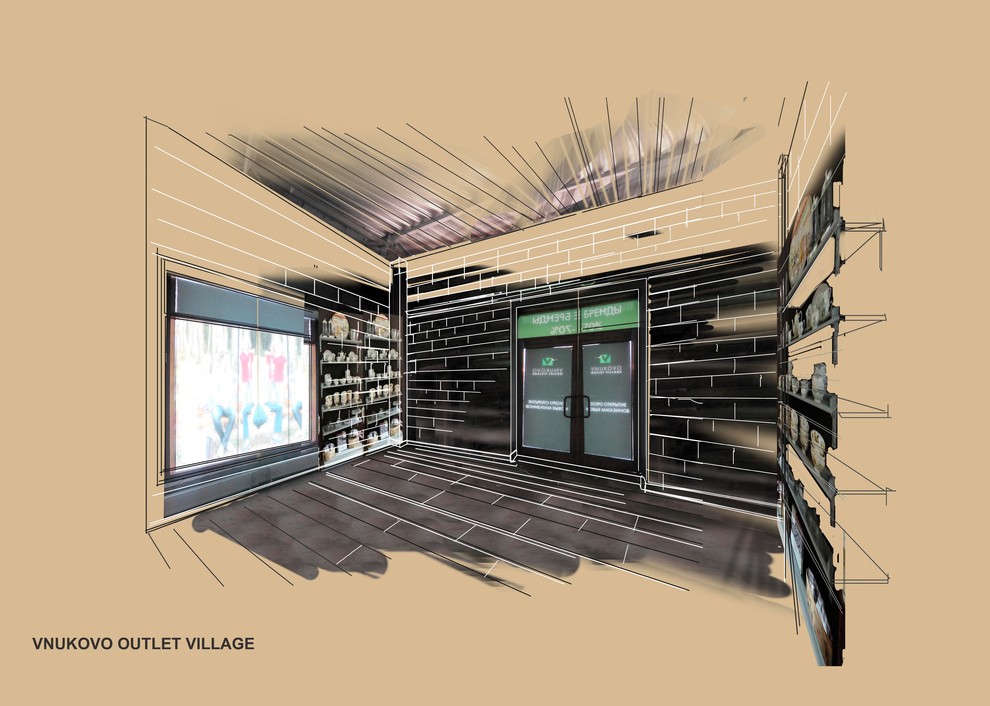 Предпроект(эскизы,коллажи)