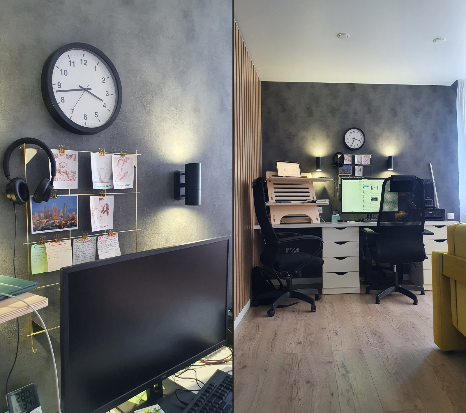 Минимализм + Сканди. ТРЕШКА 78,5 кв.м.