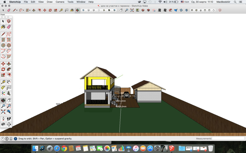 Дом с гаражом