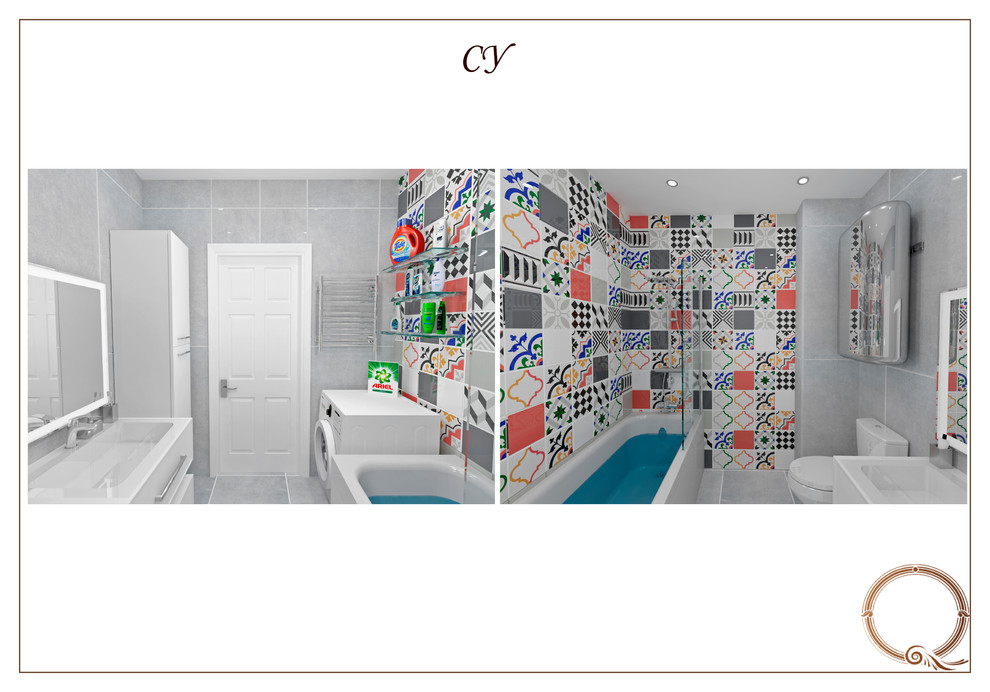 Обложка проекта: Атмосфера