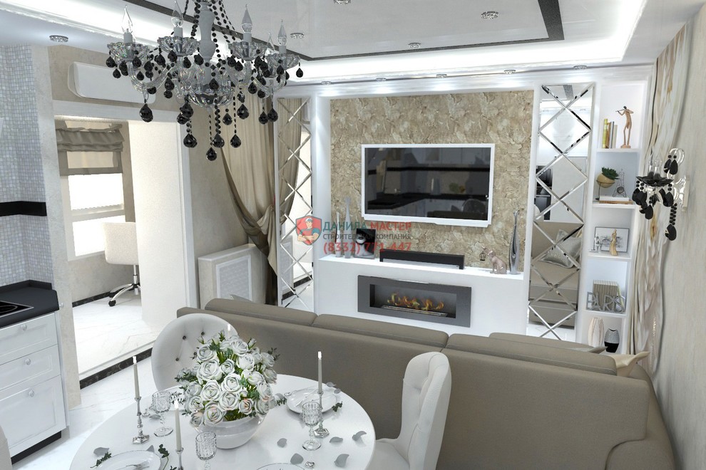 ДИЗАЙН-ПРОЕКТ ИНТЕРЬЕРА КВАРТИРЫ