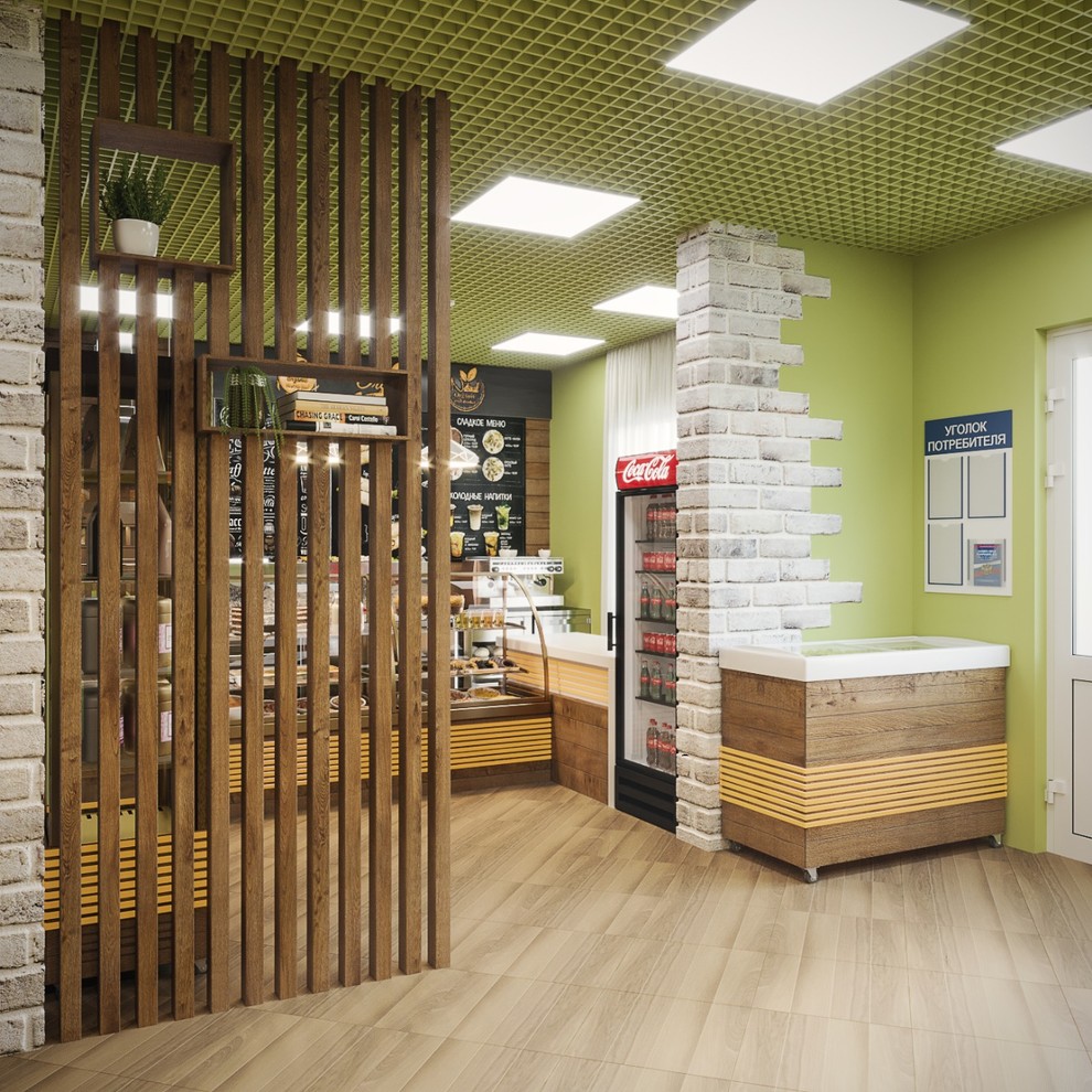 Семейная столовая