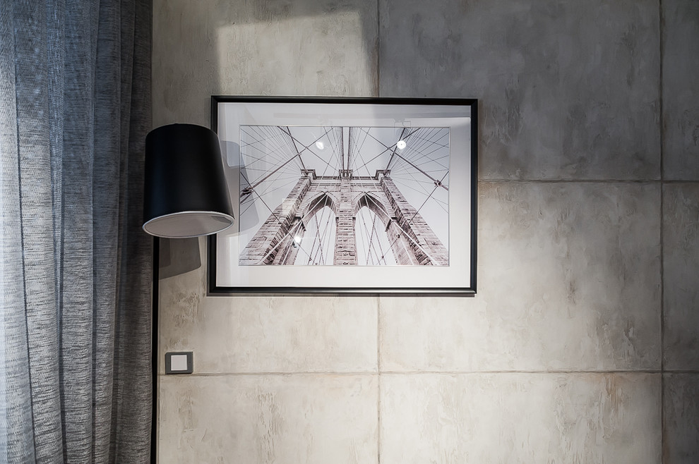 Автор Стенникова Валерия