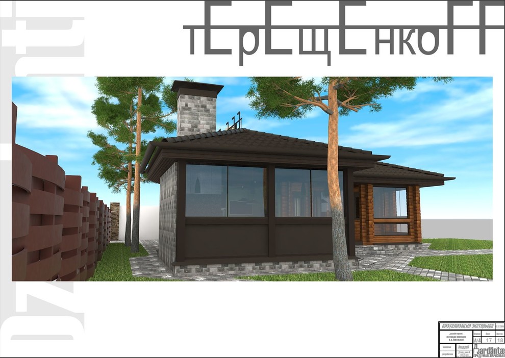 40 м2 д.Никульское