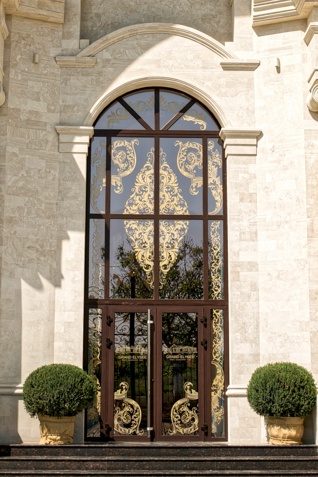 Банкетный комплекс Grand Elysee