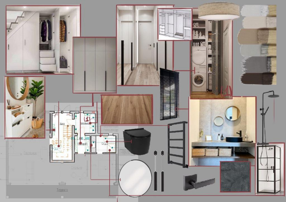 Обложка проекта: Дом для отдыха