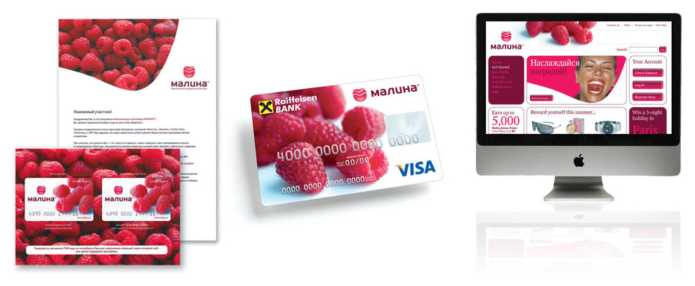 Инструменты экономии: Скидочные карты, карты лояльности, кэшбэк