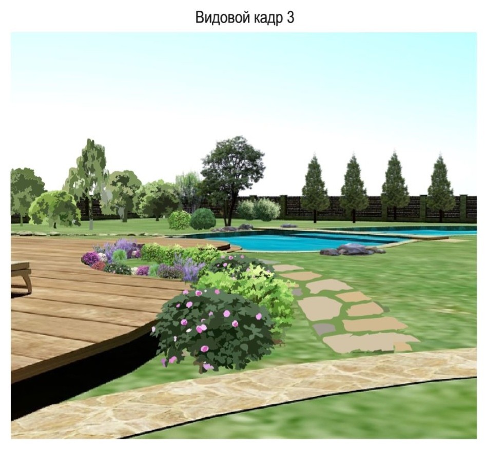 Эскизный проект ландшафтного благоустройства п. Раскуиха 2015 год