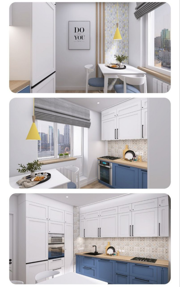 Квартира в скандинавском стиле