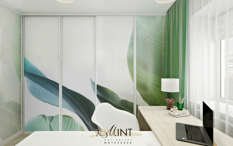 Квартира на Демакова