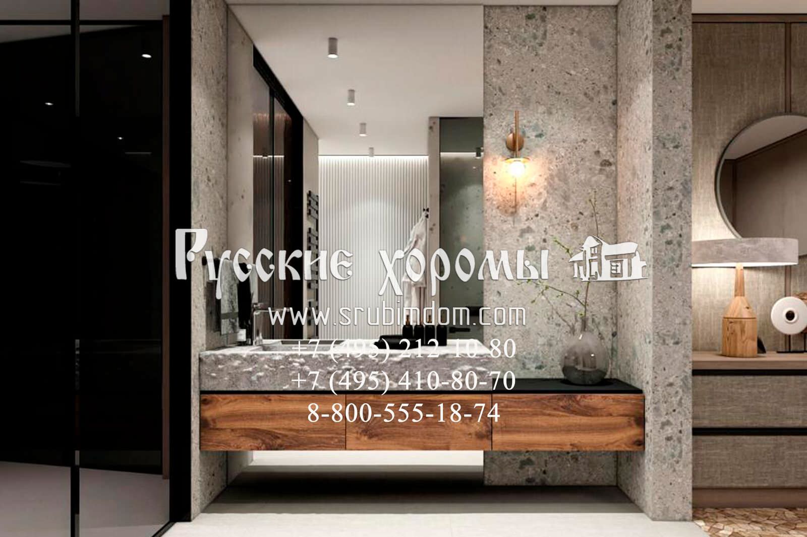 Дизайн цокольного этажа в деревянном доме