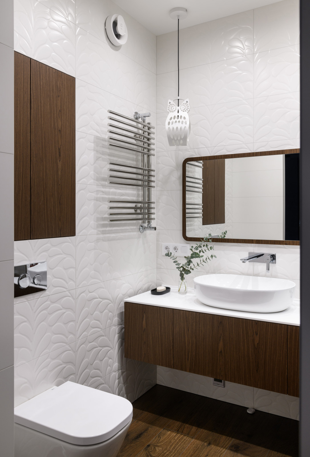 Лаконичные формы