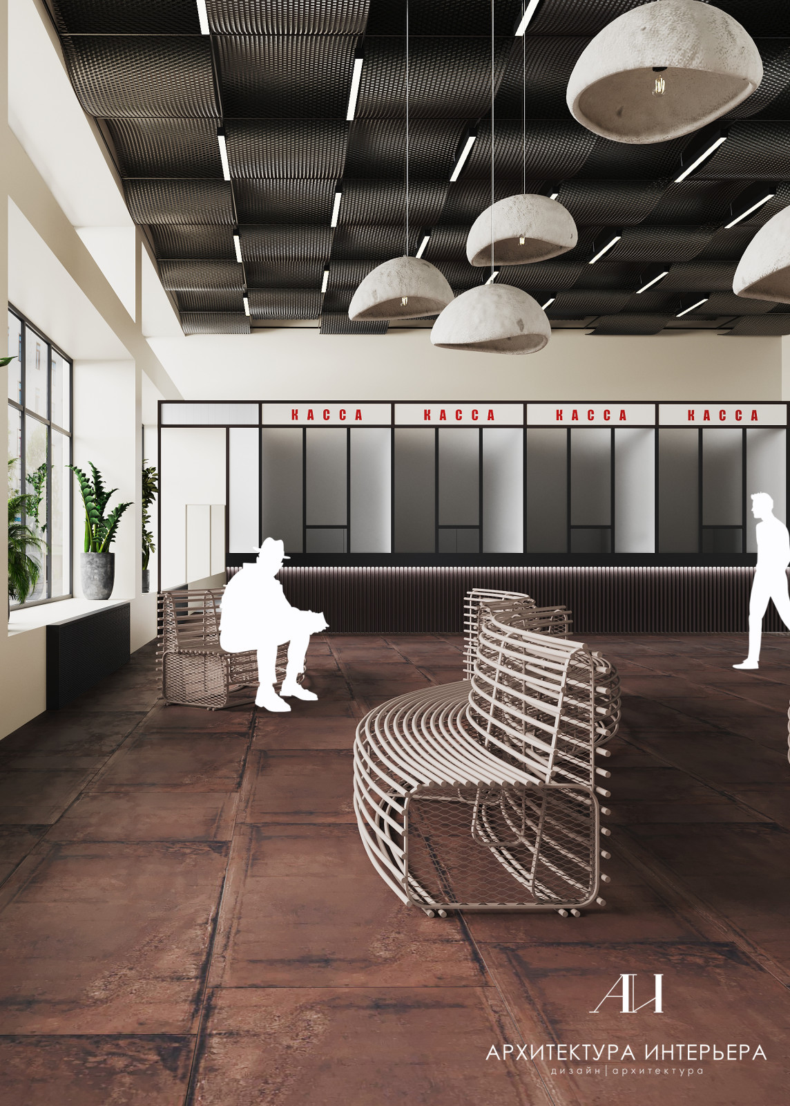 Обложка проекта: Автовокзал в г.Автовокзал