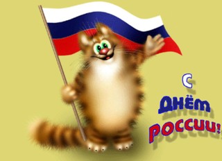 Maрина Холодова