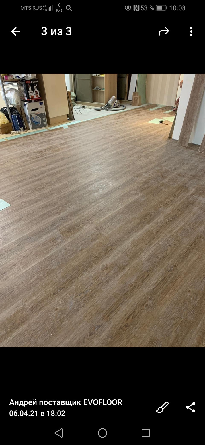 Обложка проекта: Фото с укладки Минеральных полов