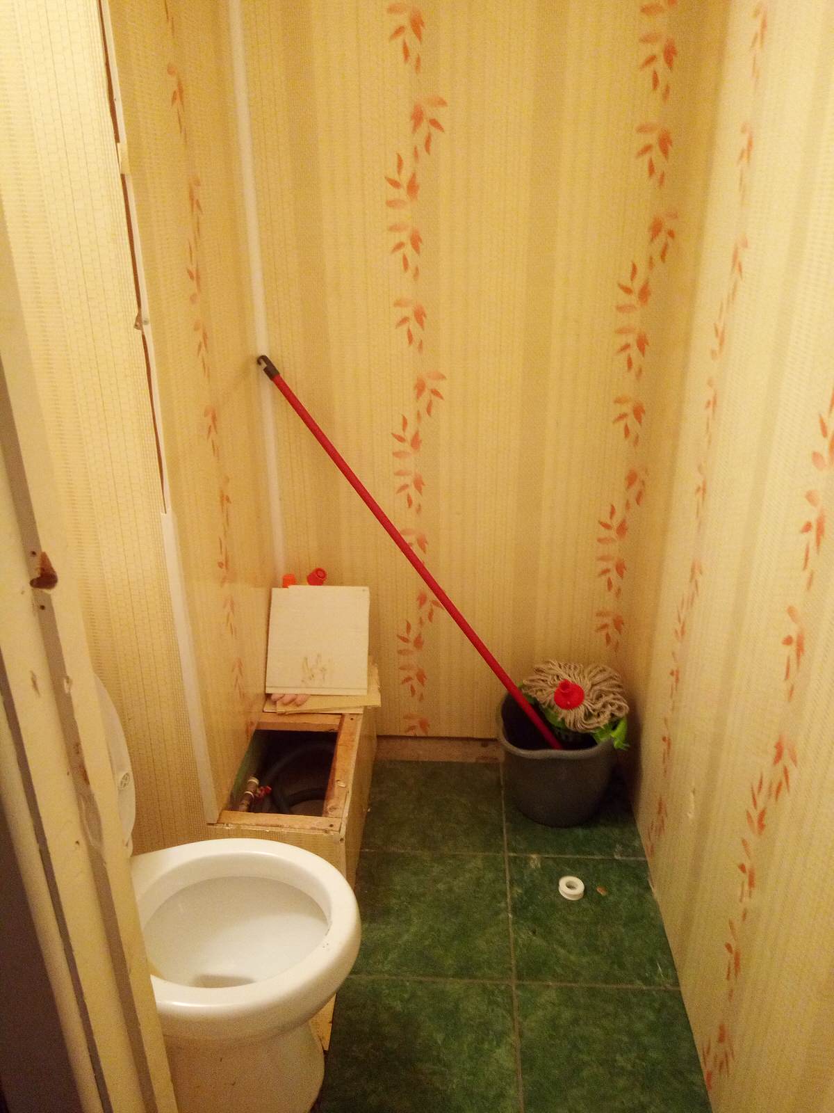 Квартира в которой нет точек, а есть только запятые