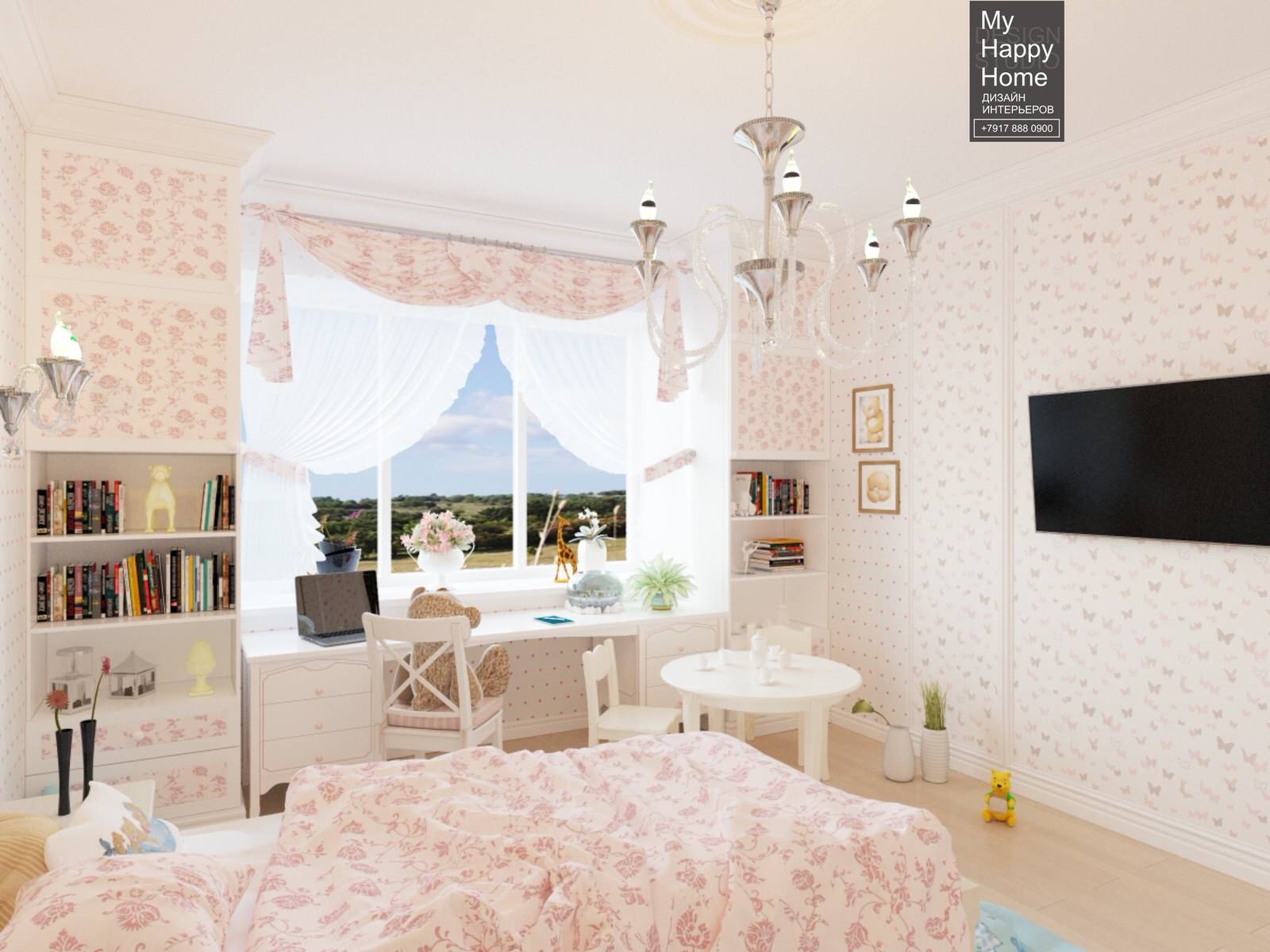 The house Naberezhnye Chelny Chally Yar