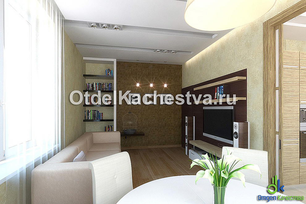 Комфортное пространство