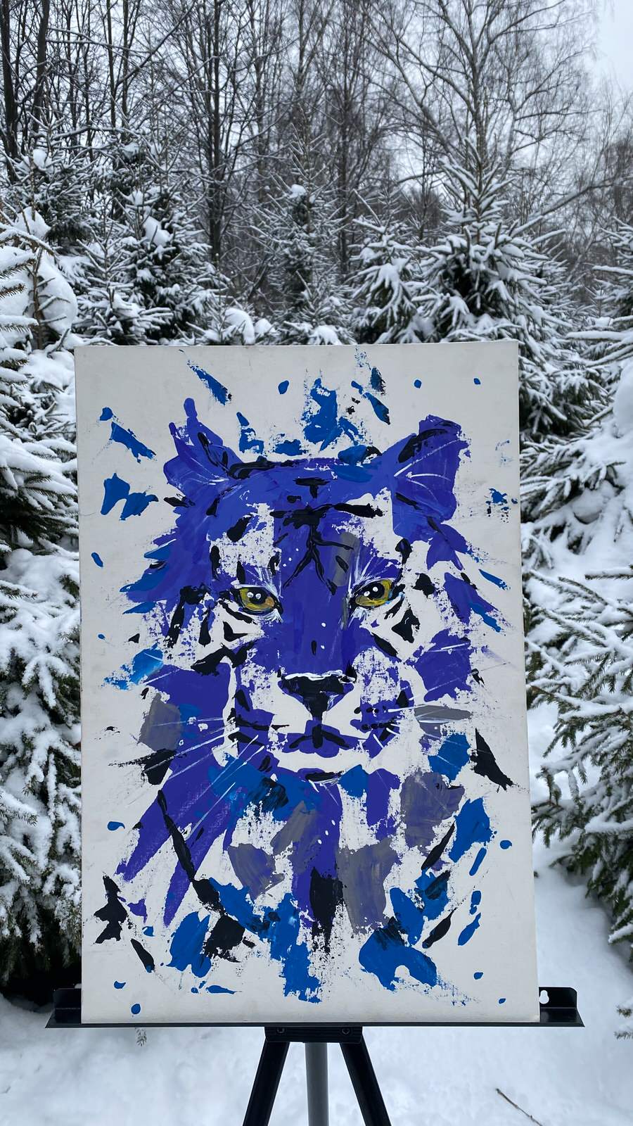 Обложка проекта: Картина Тигр. TIGER MIRAGE