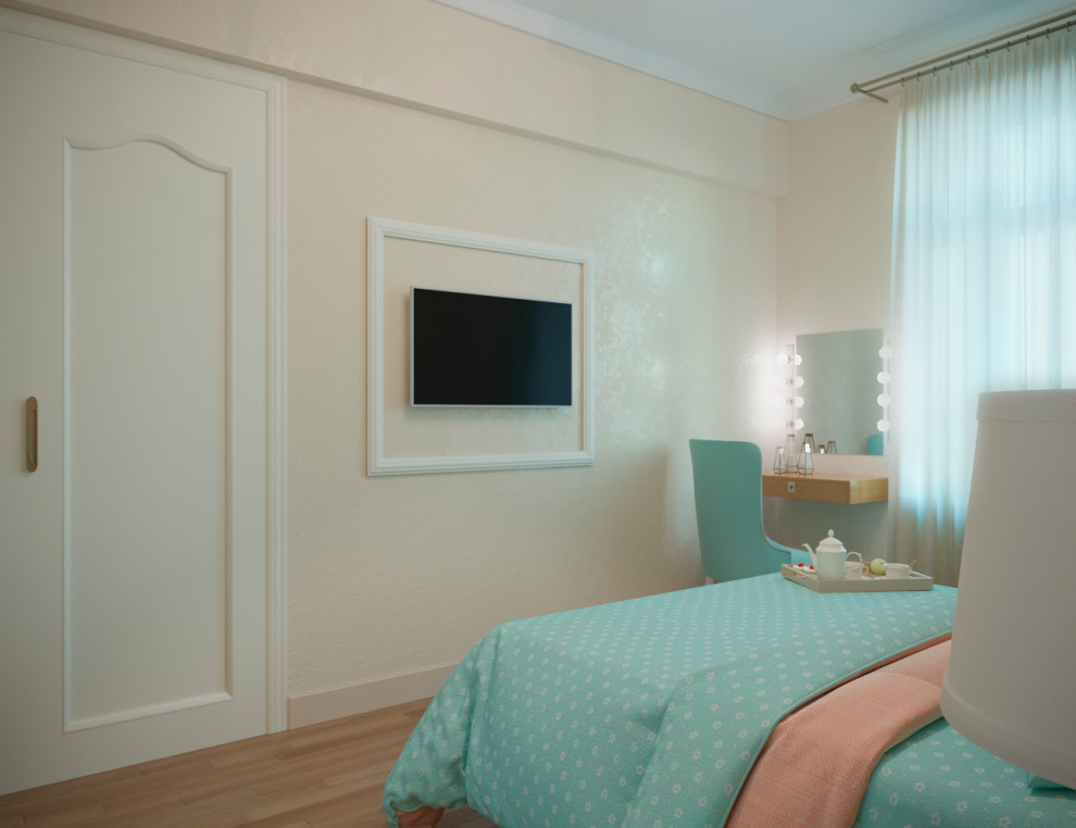 Акварельный альбом