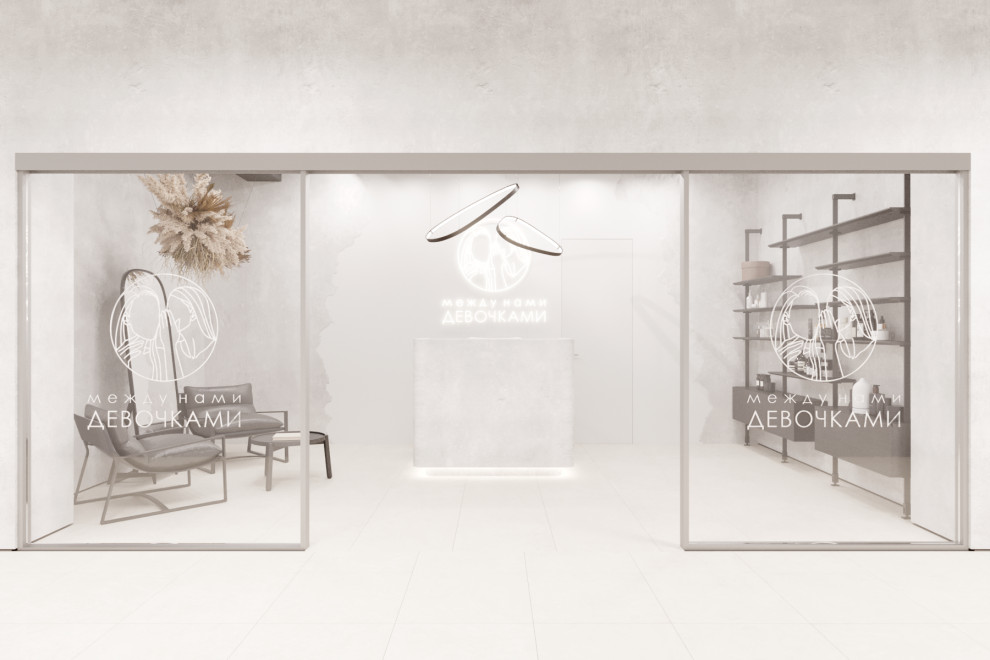 Студия Моментального Загара