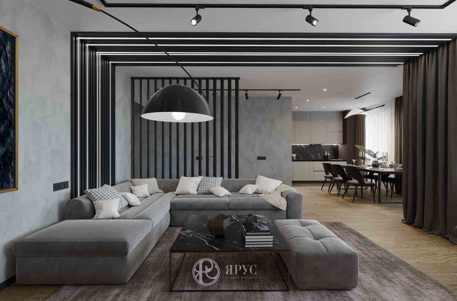 Дизайн-проект четырёхкомнатной квартиры