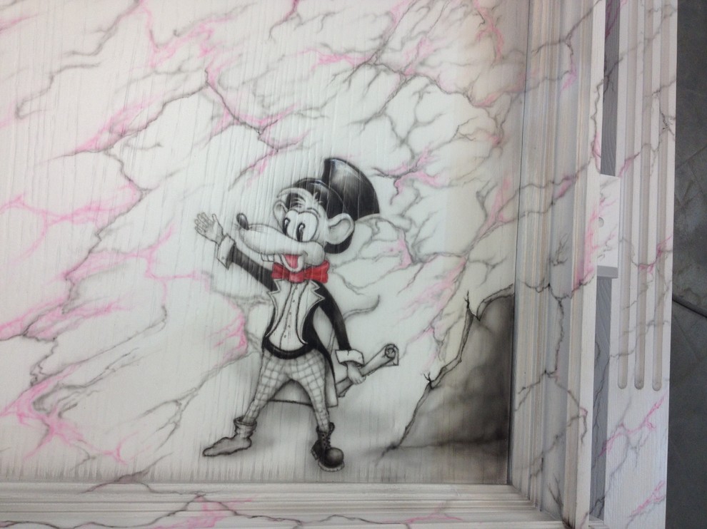 Обложка проекта: Детство