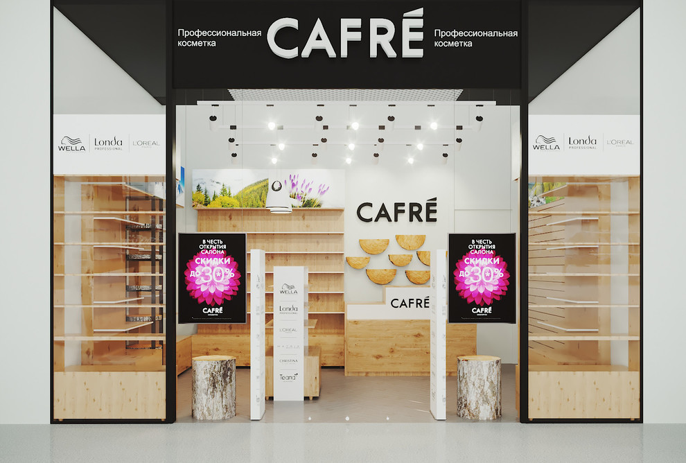 Обложка проекта: CAFRE