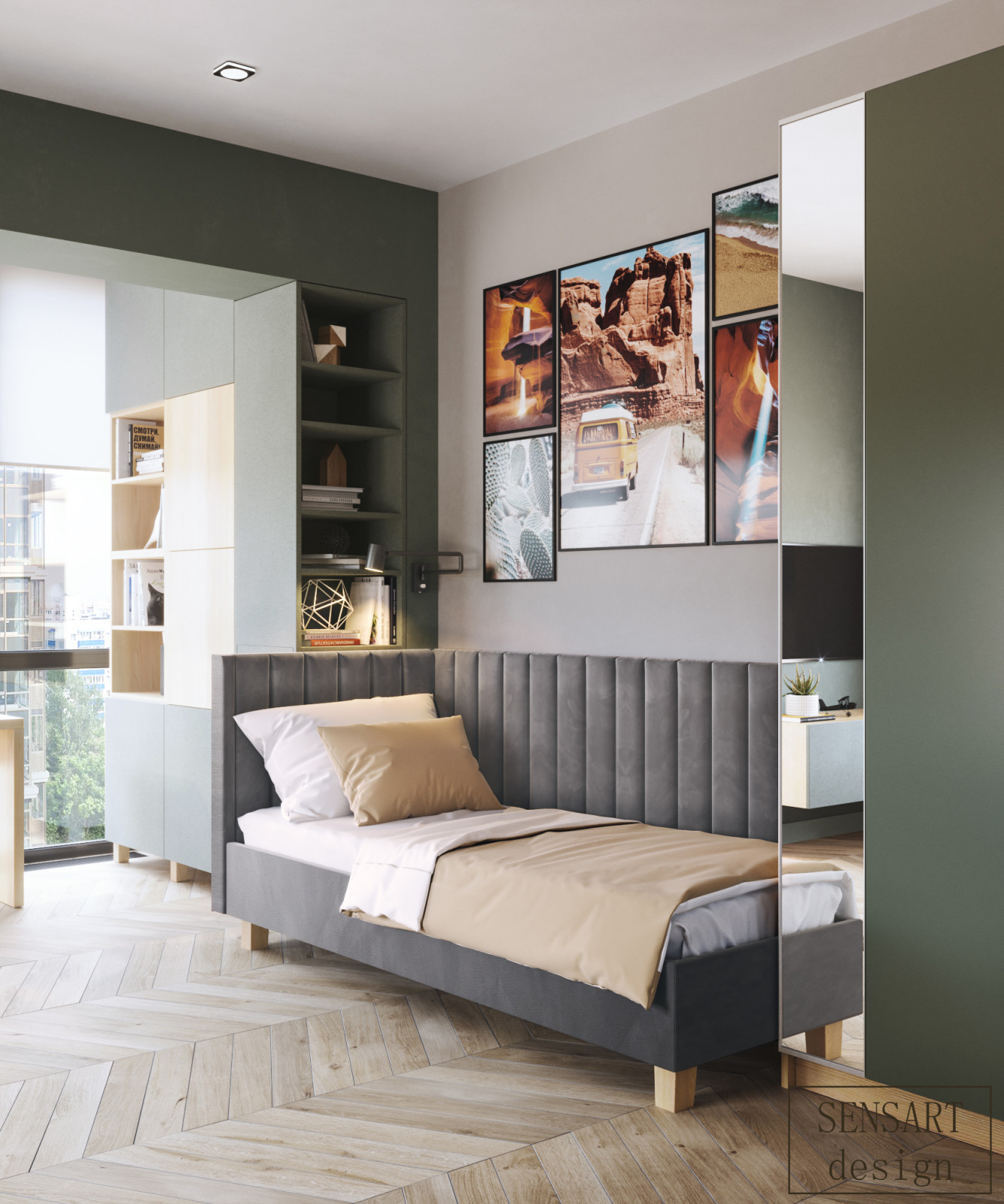 ЖК Зеленоград Сити