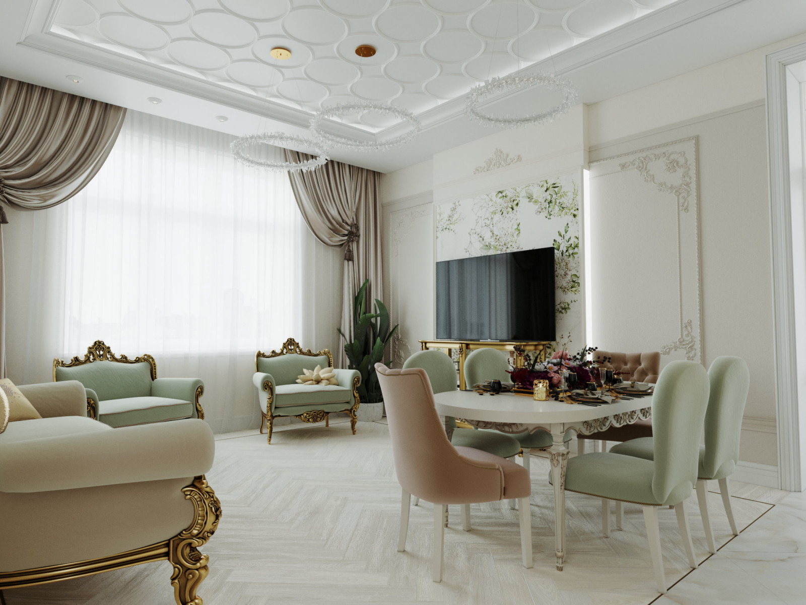 ЖК Центральный