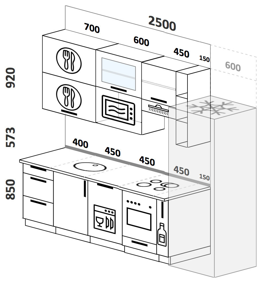 Маленькая прямая кухня для семейной пары