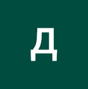 Дарья Стефаник