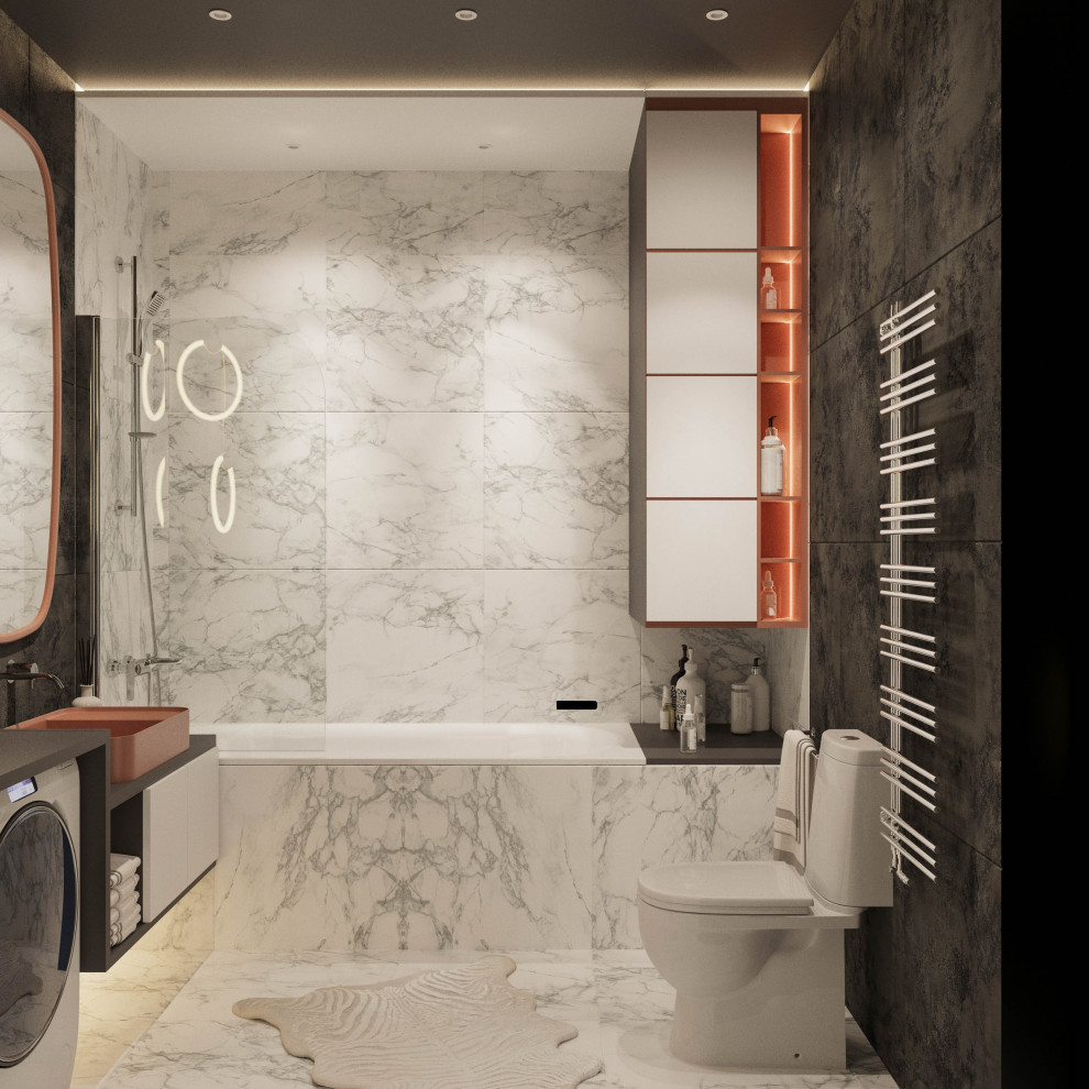 Современный