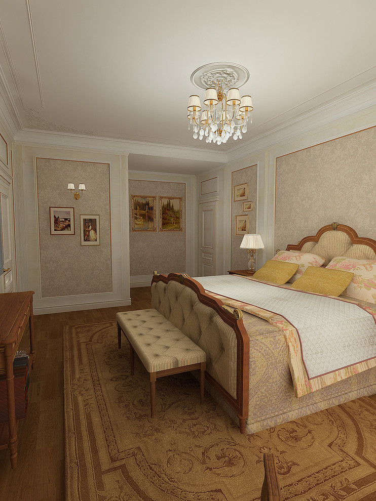 Классическая квартира