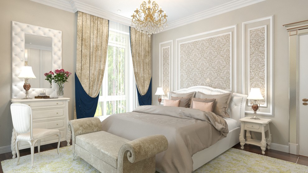 Классика для двоих