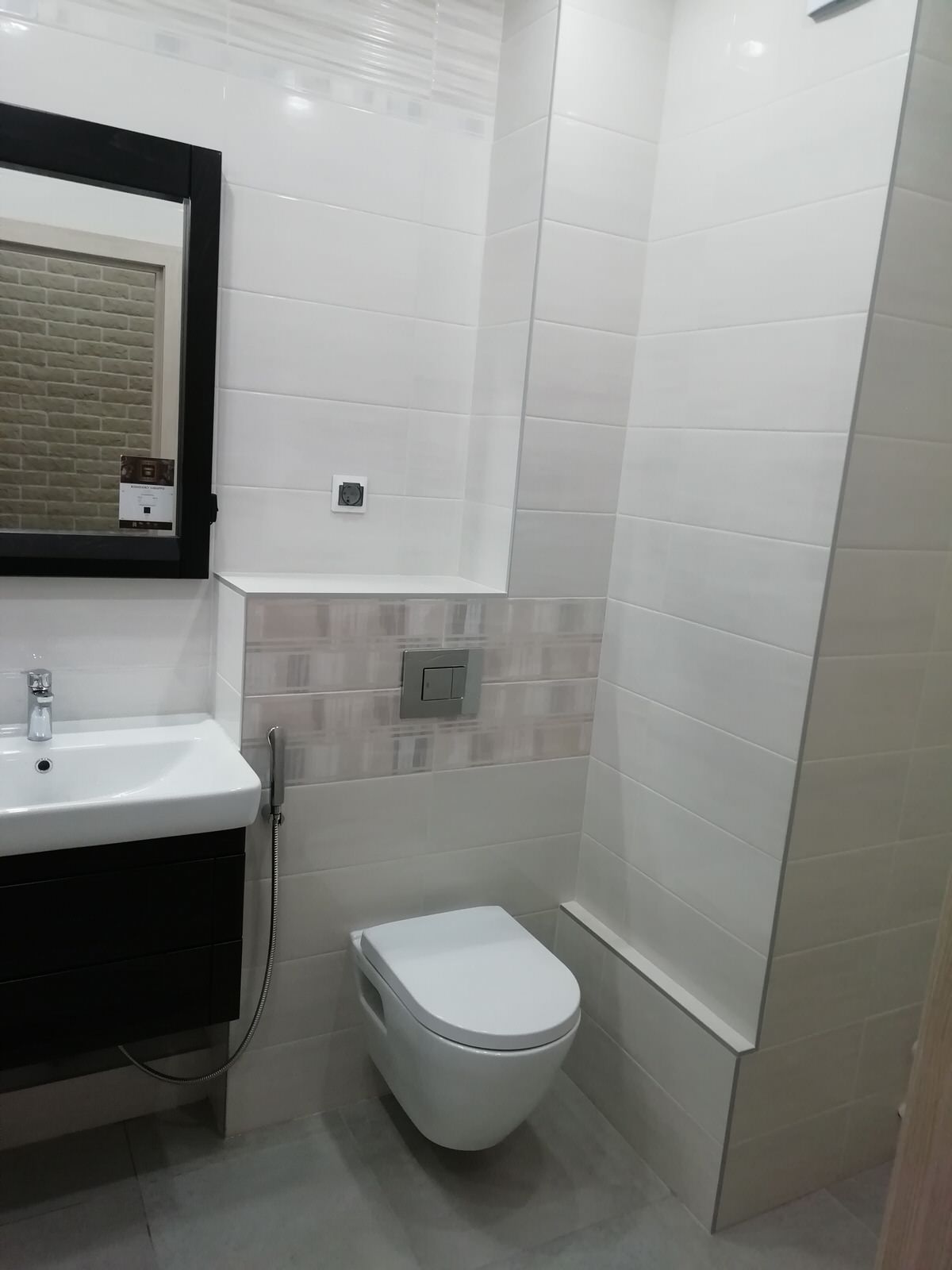 Дизайн интерьера квартиры