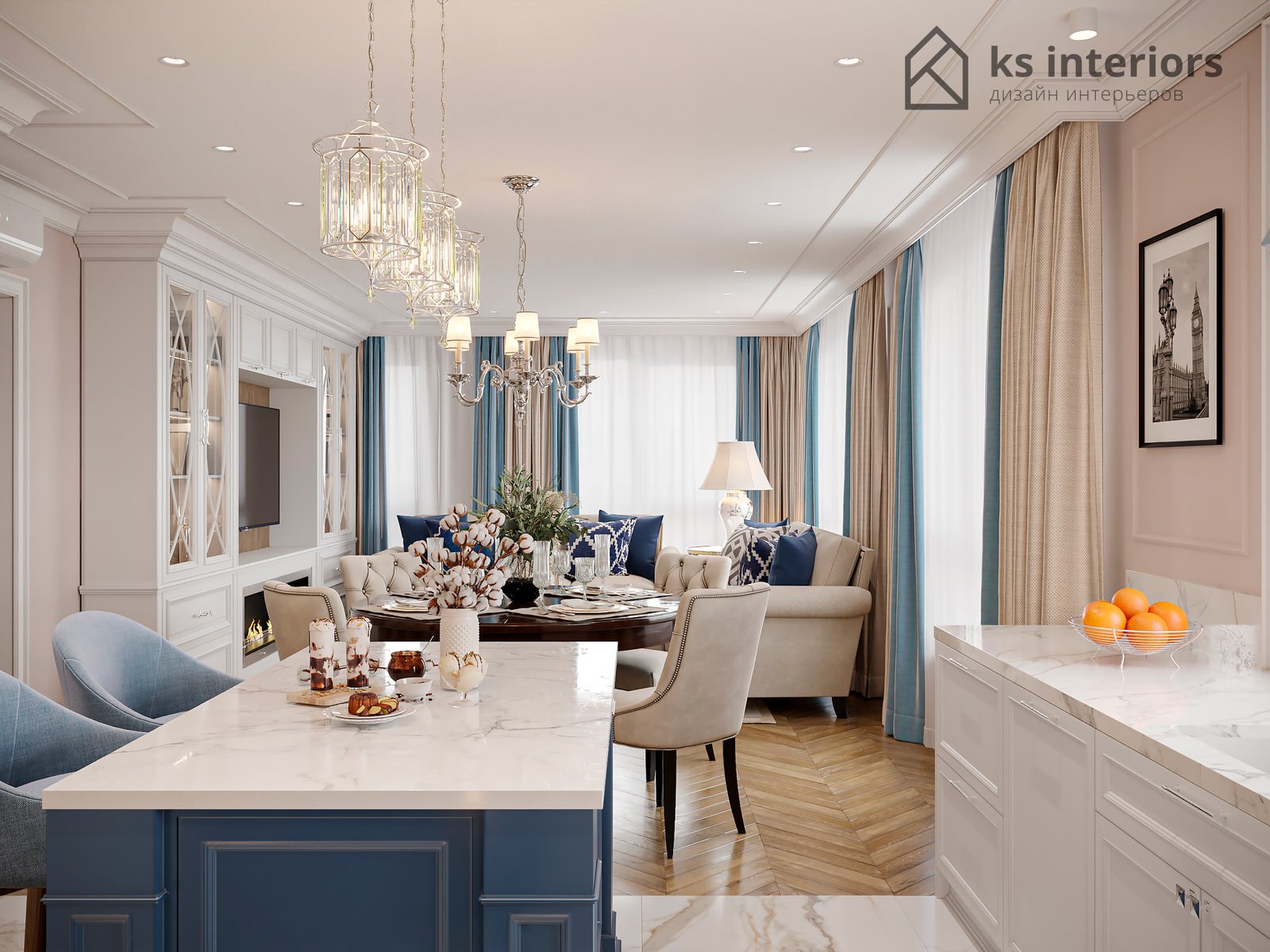 ЖК Домашний