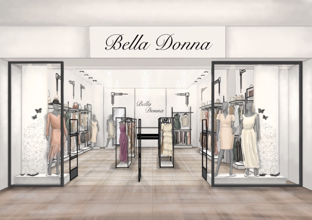 Обложка проекта: Мультибрендовый магазин женской одежды