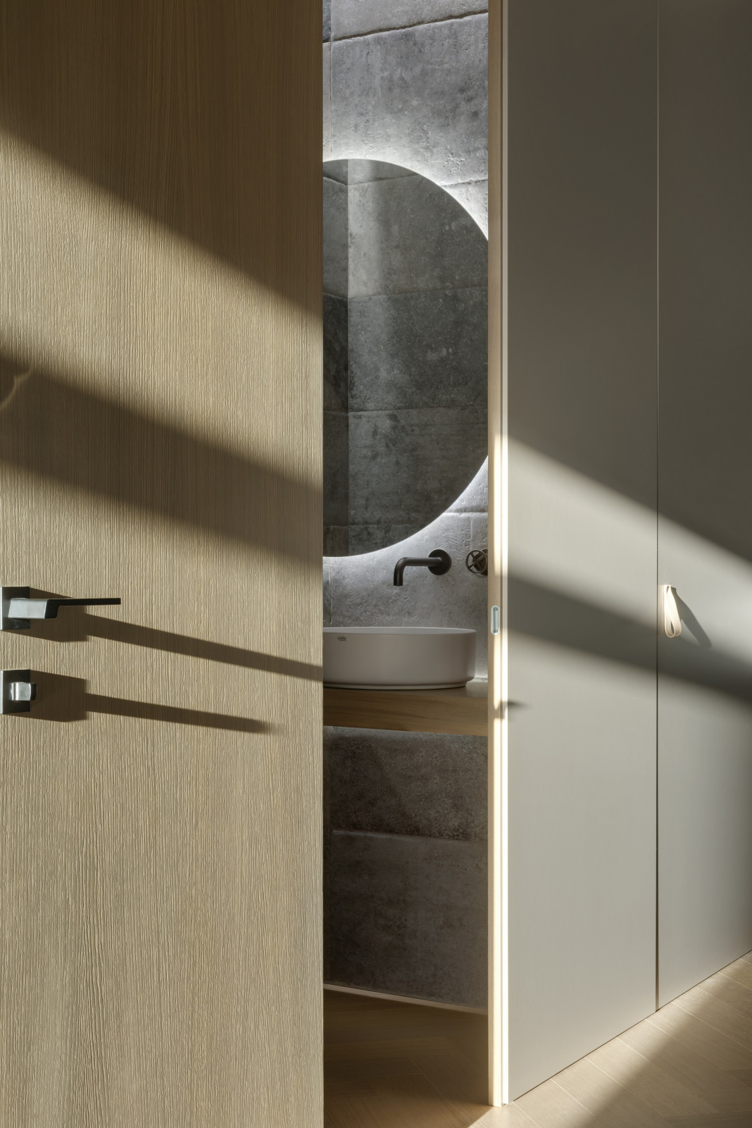 Непрерывное целое