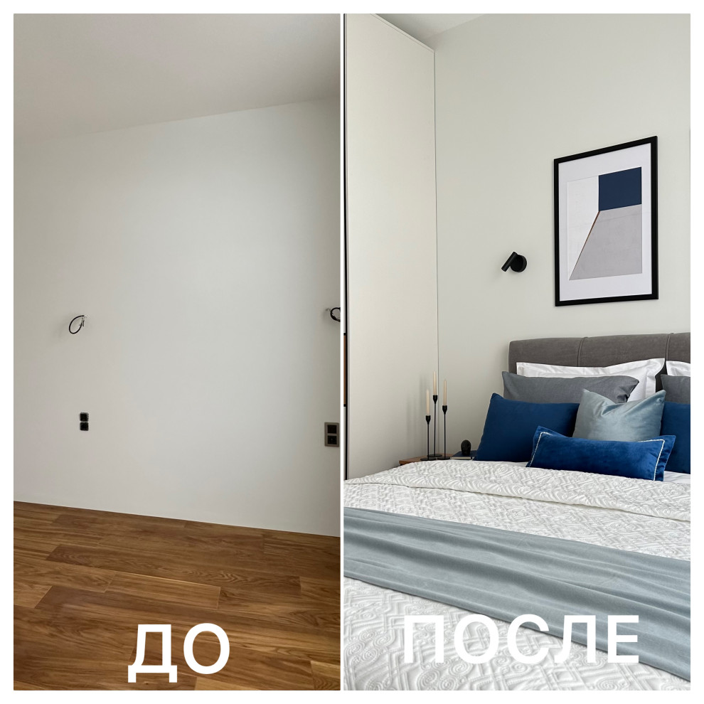 Обложка проекта: Хоумстейджинг