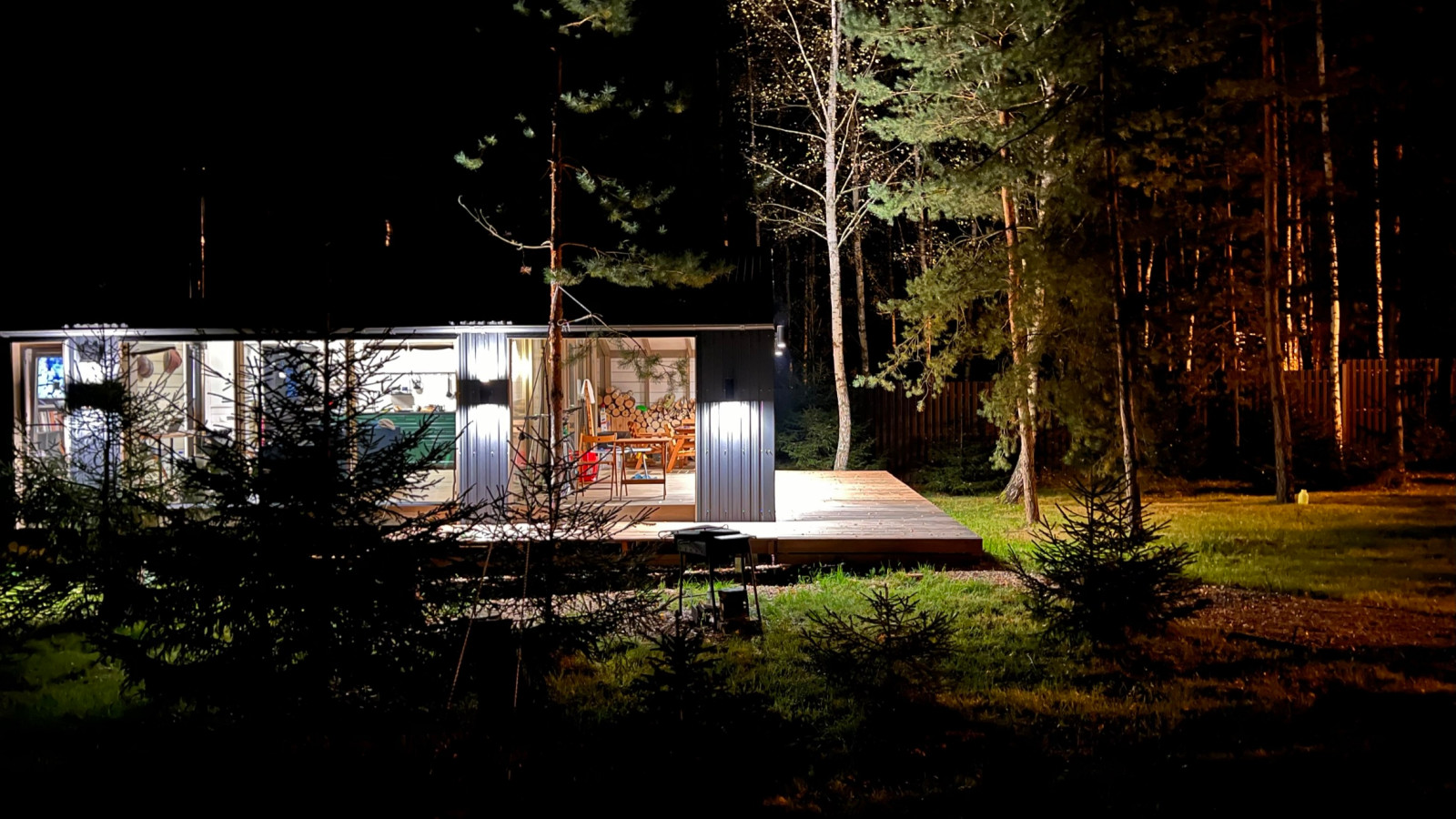 Загородный дом