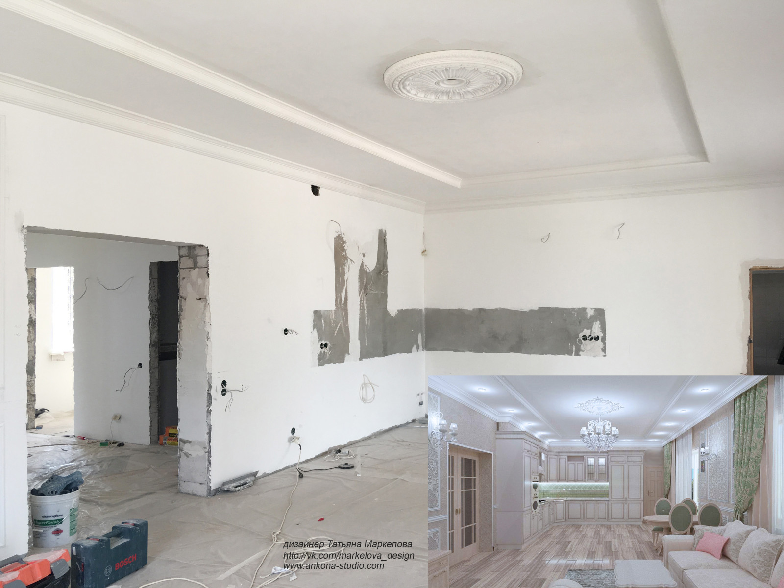 Фото текущего ремонта, дом 250 кв.м., 2019г.