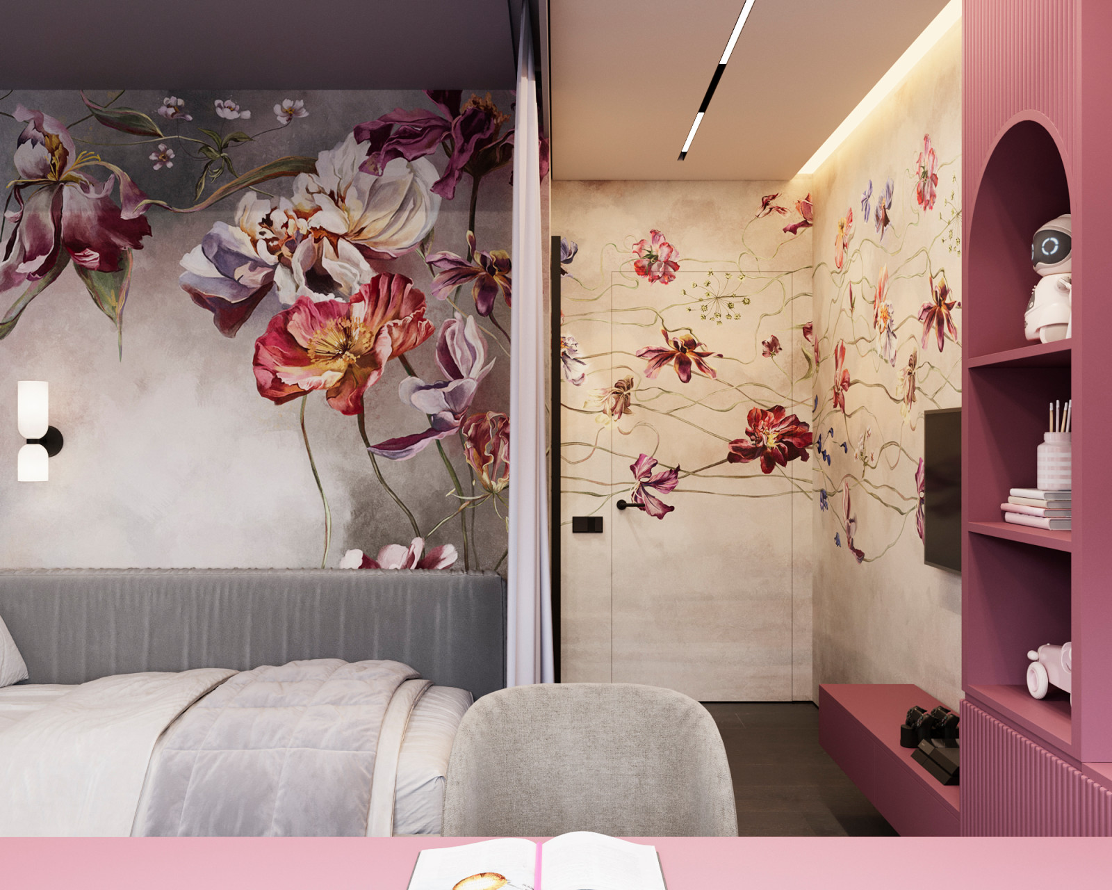 ЖК Времена года