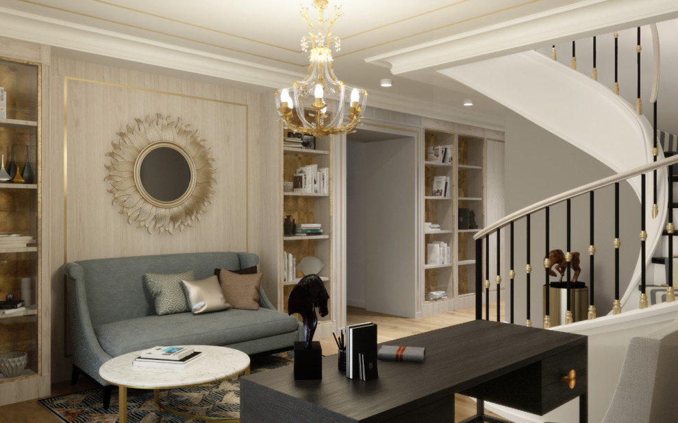 Современная классика