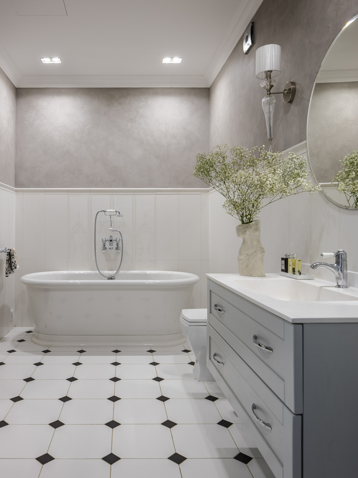 Праздник который всегда с тобой