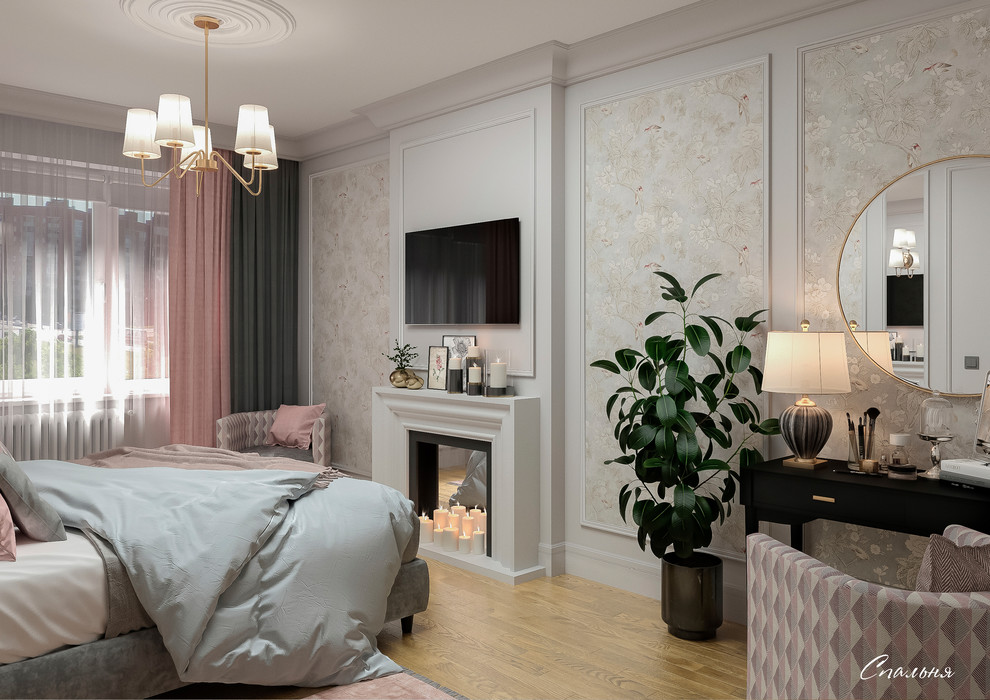 Все для Счастья