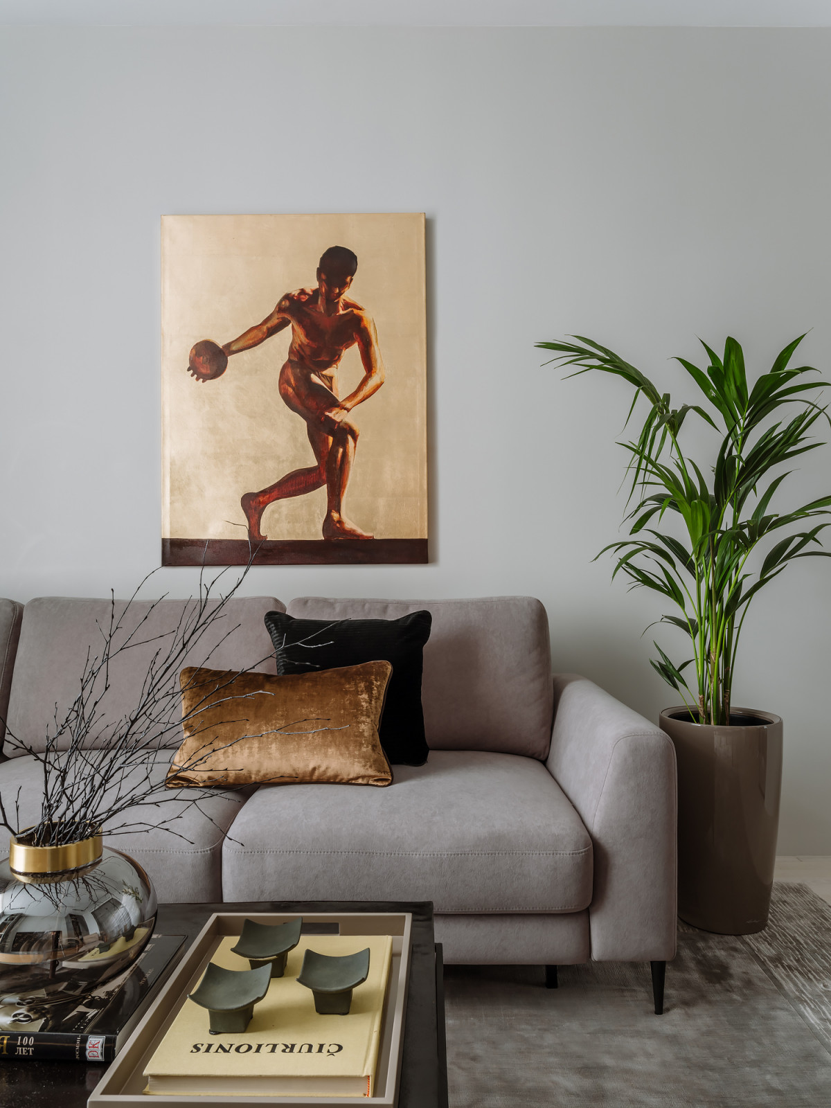 Квартира для холостяка