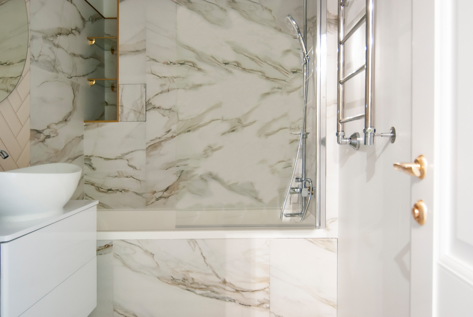 "Веточка розмарина"