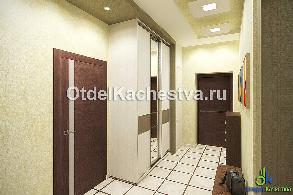 Комфортное пространство