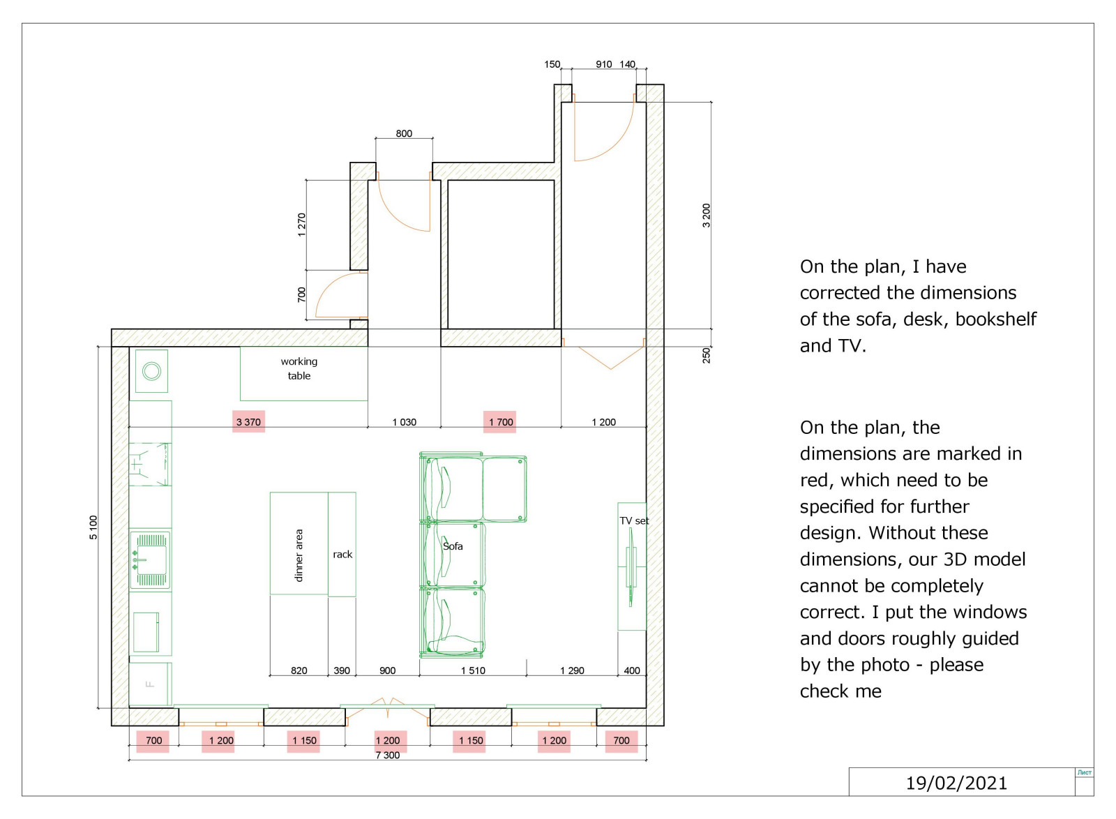 Апартаменты в Сан-Франциско